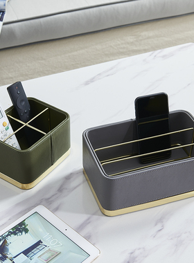 美式简约皮质收纳托盘套装样板房客厅茶几抽纸盒糖果盘装饰品摆件