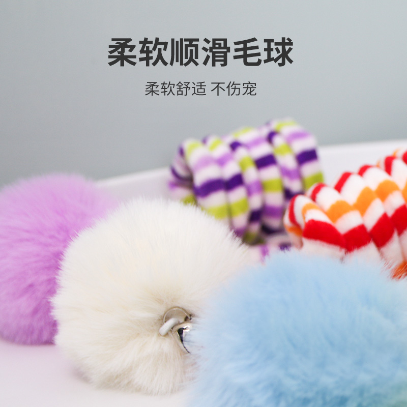 逗猫棒猫玩具自动逗猫永动机猫咪自嗨解闷神器耐咬毛绒球挂门铃铛