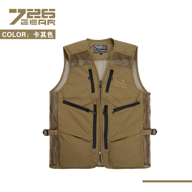 726春夏户外透气摄影背心男 工装多口袋导演记者钓鱼拉链快干马甲