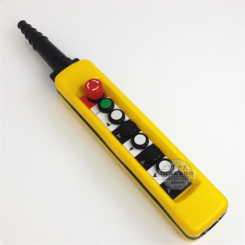 XAC-A891 TNHA1-X(防雨型)起重机控制吊机行车按钮开关双速急停