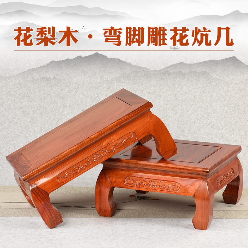 全实木炕几中式炕桌鸡翅木长脚小茶几茶桌底座榻榻米桌子飘窗矮桌