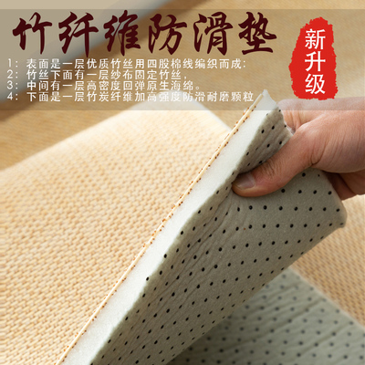 定做日式竹席榻榻米垫子飘窗垫卧室客厅阳台地垫竹地毯草垫窗台垫