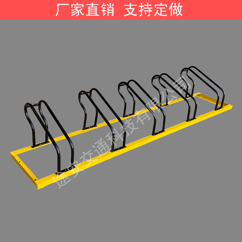 自行车螺旋停车架电动车卡位式摆放架单车立式停放架地锁停车位