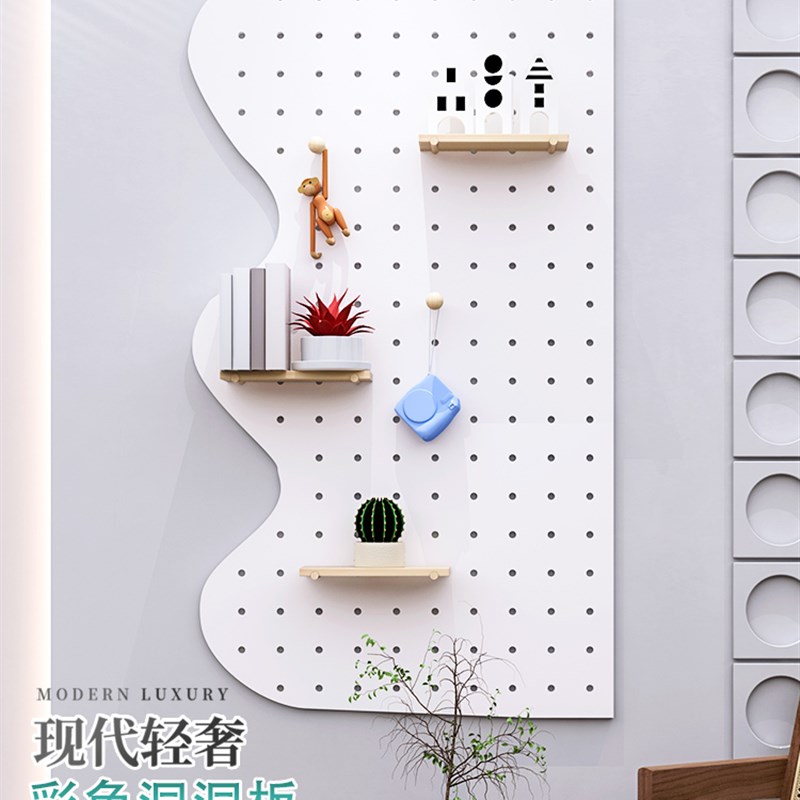 实木洞洞板定制入户玄关墙面搁板置物架壁挂书架免打孔装饰收纳架