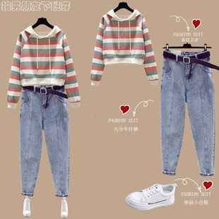 撞色条纹卫衣配高腰九分小脚老爹裤 新款 两件套 2021秋季 卫衣套装