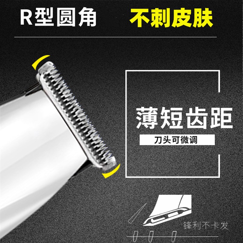 安第斯d8传奇油头雕刻电推剪理发店发廊专用0刀头推光刻痕小推子