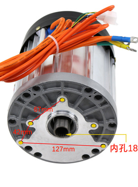 电动三轮车电机 大功率无刷电机控制器60V72v2000W3000w差速电机