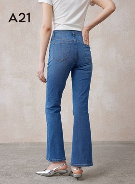 A21女装合体弹力高腰喇叭牛仔九分裤春夏季新款简约蓝色牛仔裤
