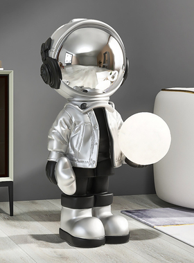太空人宇航员落地摆件灯家居饰品大型客厅装饰电视柜床头乔迁礼物