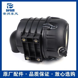 6配件空滤器总成 954 1204 除尘器 1004 常州东风拖拉机904