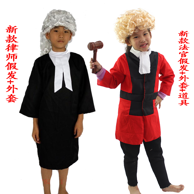 儿童职业工作角色体验服幼儿园法庭区域表演出服律师书记扮演服装
