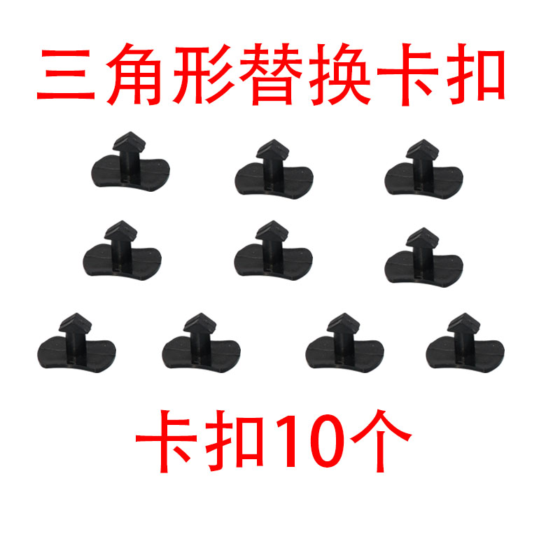 擦玻璃神器家政用双面擦替换配件玻璃擦窗专用固定海绵卡扣塑料扣