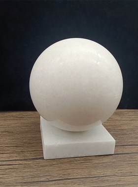 天然玉石球白玉圆球带玉石底座客厅办公室装饰品乔迁开业送礼品