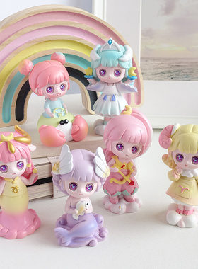 十二星座摆件摩羯射手座可爱少女心小物件专属女孩圣诞生日礼物女