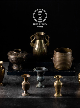 6.26 精 P组 欧式古董复古VINTAGE 黄铜花瓶 摄影道具装饰摆件