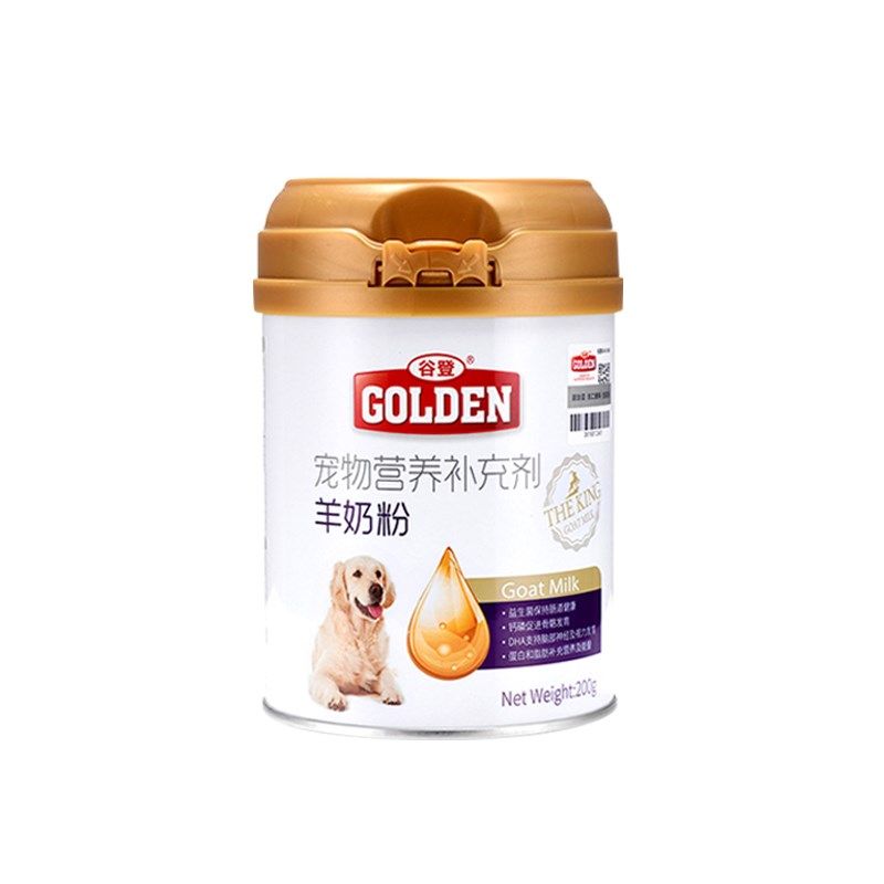 谷登羊奶粉狗狗专用幼犬成犬通用宠物泰迪柯基比熊金毛补钙小奶狗