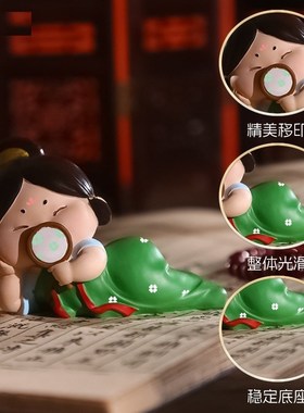 国潮古风唐小糖解压工位摆件车载装饰品唐朝小摆件女孩礼物文创