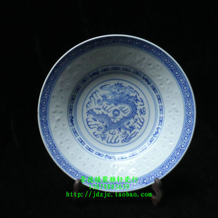 包老景德镇567老厂货瓷老矿料釉下彩青花玲珑龙芯8英寸汤盘深菜盘