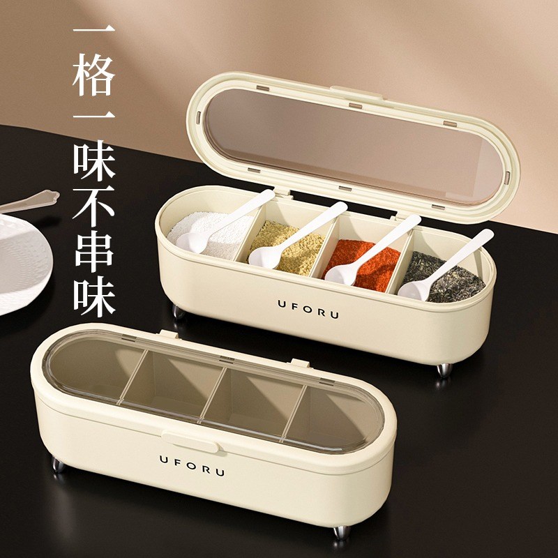 调料盒厨房家用调料瓶罐子组合套装调味瓶罐盐罐味精调味料收纳盒