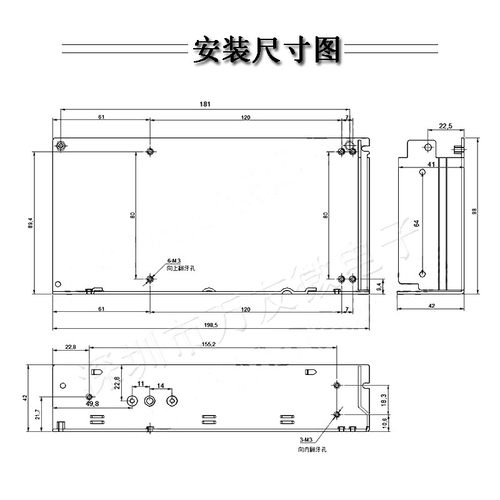 150W24V6.5A单组RS-150-24开关电源24伏150瓦直流电源清洗机电源