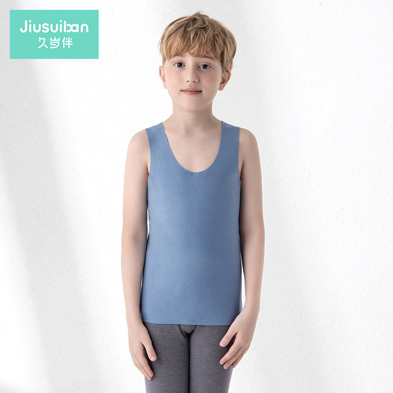 久岁伴儿童保暖背心男秋冬季无痕羊毛上衣中大童打底加绒秋衣内穿