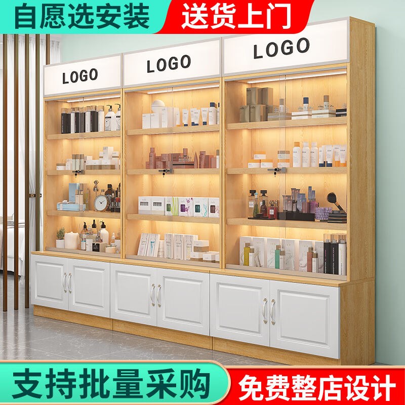 温鑫福超市货架展示架便利店带玻璃化妆品样品货柜展示陈列柜[亚