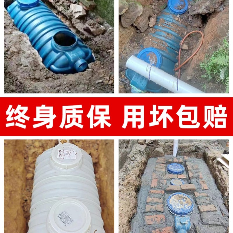三格化粪池PE五五开老王小型环保塑料三格式乡村改造旱厕化粪池桶