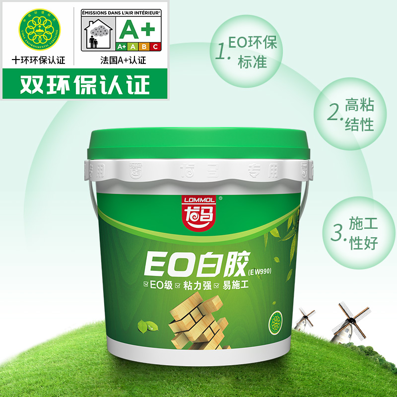 龙马E0白胶 强力胶粘剂木质家俱胶水木工装修专用白乳胶 E0级环保