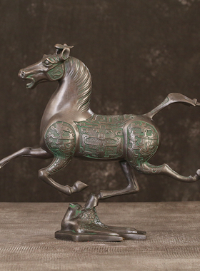 纯铜马摆件马踏飞燕马到成功电视柜酒柜办公室礼品中式家居装饰品