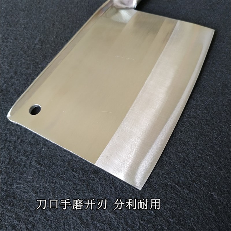 砍鱼鸡鸭刀手工锻打杀鱼刀砍宰鱼刀剁鱼头刀切菜刀砍剁骨刀