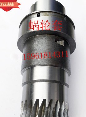 无锡M1080B险峰机床厂 本溪重庆石家庄无心磨床配件M1080进给丝杆