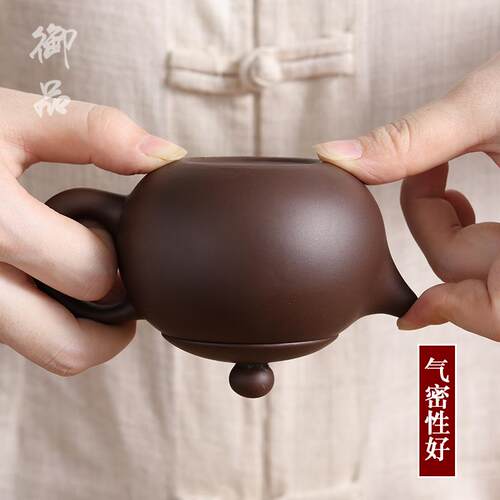 S588宜兴名家原矿过滤紫砂壶套装茶具纯全手工倒把西施壶茶壶