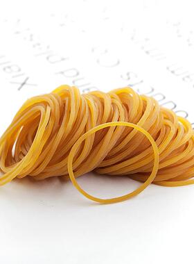 橡皮筋高弹力耐用黄色皮筋工业用牛皮筋耐拉橡胶圈耐高温皮圈