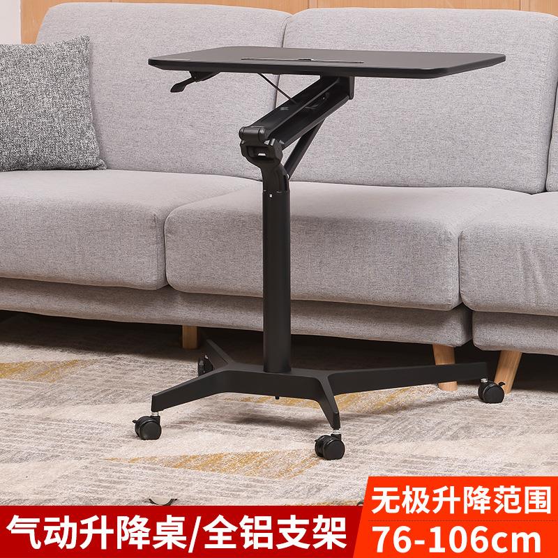 可移动气动升降办公桌站立式工作台沙发笔记本电脑桌演讲桌床边桌图片