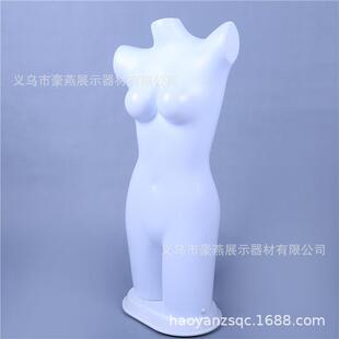 豪燕模特 高肩内衣模特拍摄 灯光模特 文胸展示灯模特道具8419