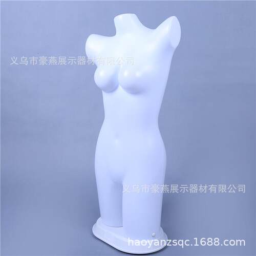 豪燕模特 高肩内衣模特拍摄 灯光模特 文胸展示灯模特道具8419
