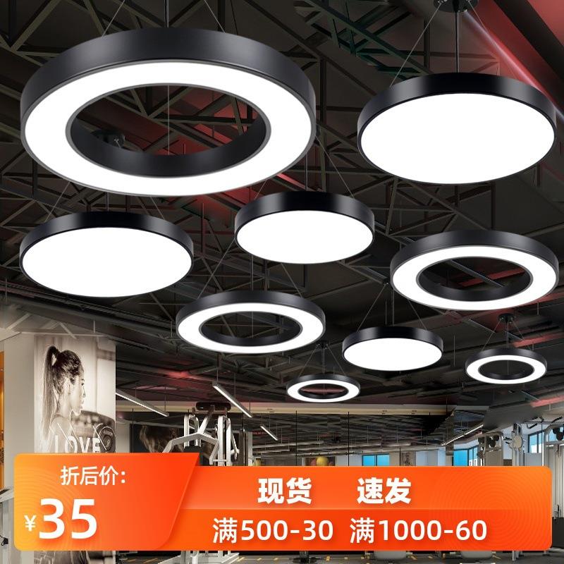 led圆形吊灯空心圆环工业风商场办公室造型灯实心商用吊线蜡烛