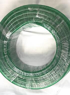 尿素导流管 pvc牛筋管 车用加注器 绿色鱼缸换水浇花水管