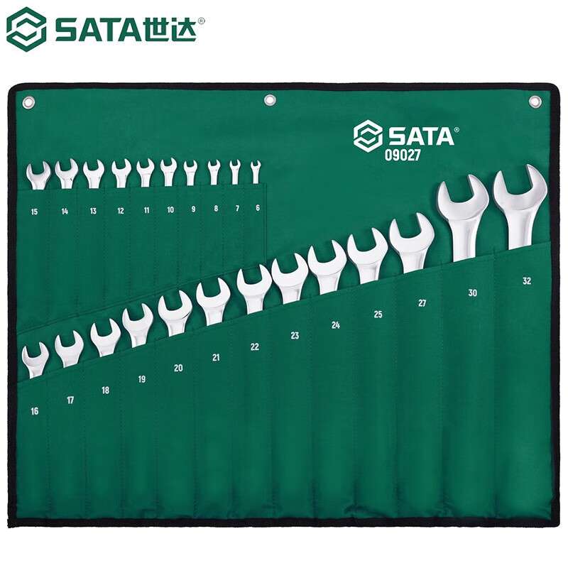 世达 SATA 09027 23件全抛光俩用扳手组套