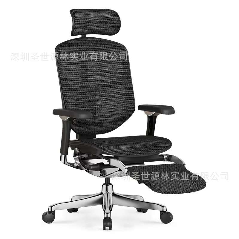 厂家直销Ergonor保友金卓E2代电脑网椅人体工学舒适电竞办公座椅