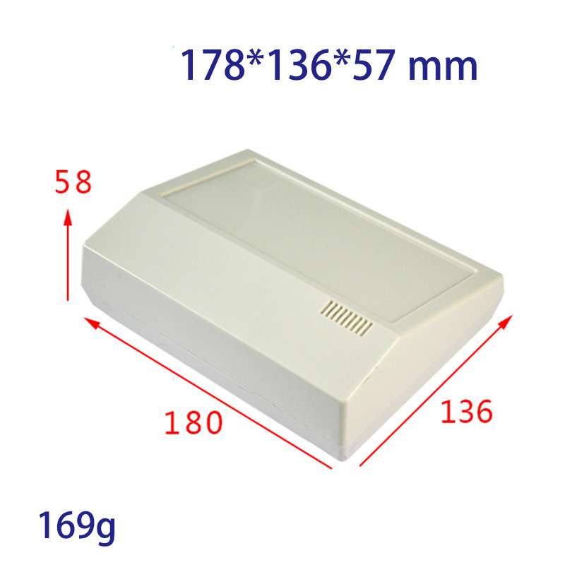 台式仪器仪表测试壳显示仪控制器塑料外壳178*136*57MM
