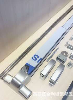 304SSS steel Panic Bar with Double Points 双点开关防火锁逃生