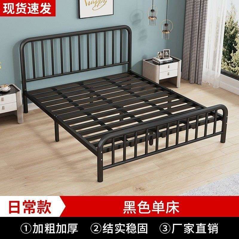 铁艺床欧式经济型加固加厚1.8米双人床家用出租房1.5儿童单人床