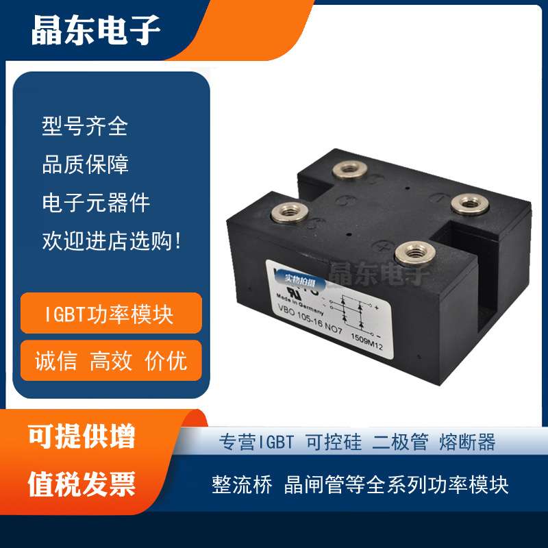 现货艾赛斯VUO60-12NO3 VUO60-14NO3 VUO60-16NO3 VUO60-18NO3