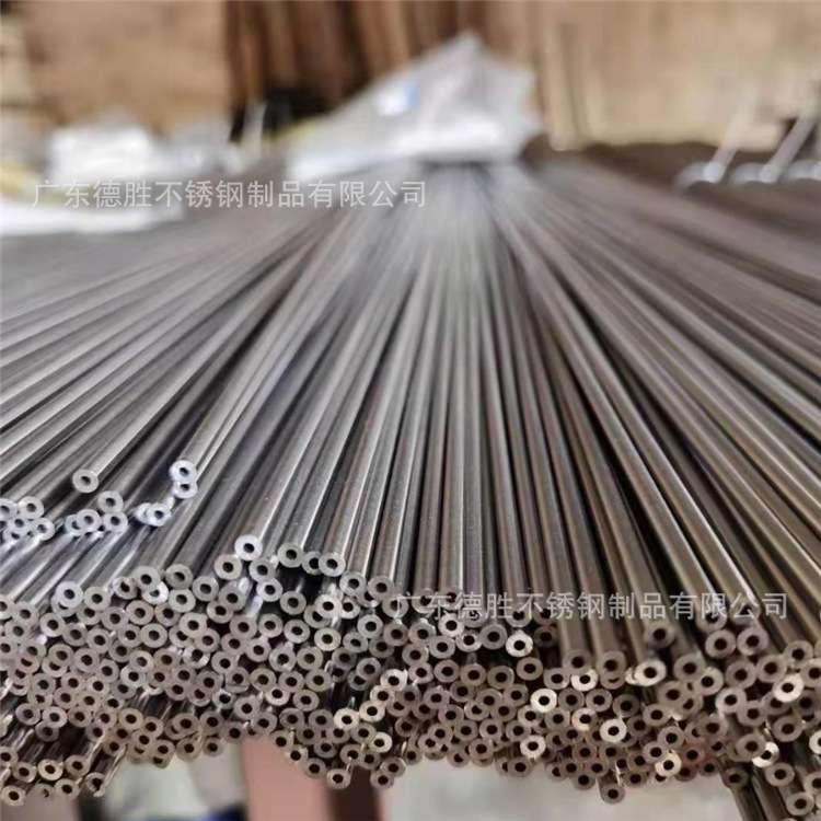 无毛刺切割不锈钢毛细管 304精密毛细管 无缝不锈钢管316L现货