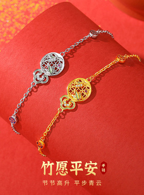 S925纯银葫芦手链女新中式小众珐琅镂空福禄竹叶手饰品送闺蜜礼物