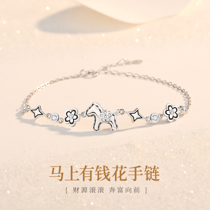 原创潮流  纯银正品  免费刻字  代写贺卡