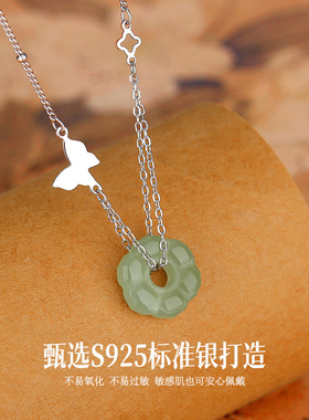S925纯银和田玉花朵蝴蝶项链女新中式国风轻奢玉石项饰送生日礼物