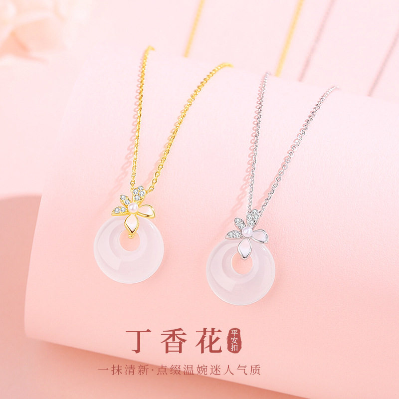 原创潮流 纯银正品 免费刻字 代写贺卡