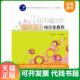 华中科技大学出版 正版 江平汪晓青 HTML与CSS程序设计项目化教程... 社 速发9787568009744
